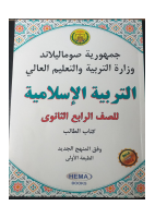 Tarbiya Form 4.pdf